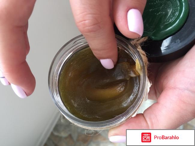 Масло карите-ши баттер 