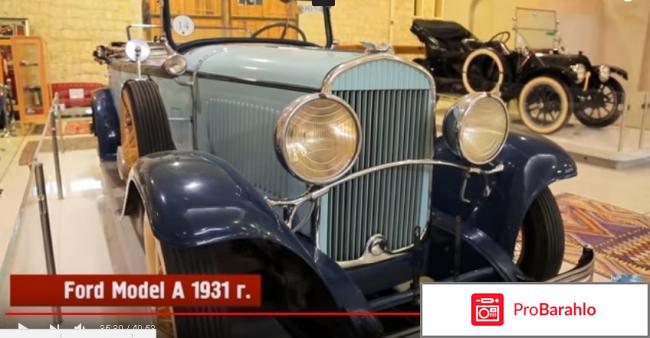 Орёл и Решка. Доха. Рай и Ад-2. фото