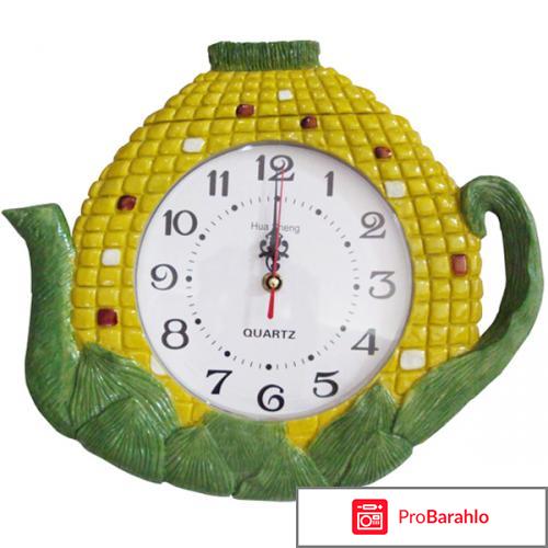 Настенные кухонные часы 