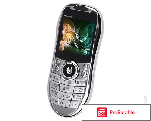 Телефон мобильный BQ Phantom 