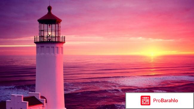 Маяк про отрицательные отзывы