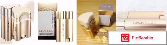 Maxclinic lifting stick фото