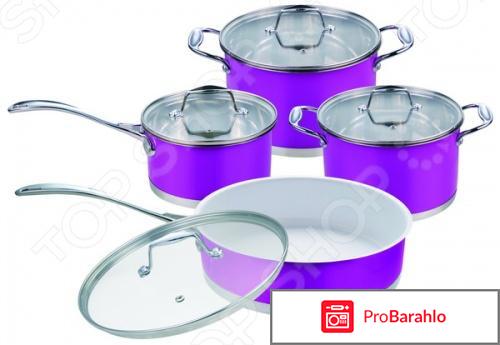 Набор кухонной посуды Rainstahl RS-1086 