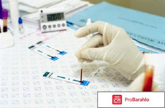 Как сдавать кровь на хгч 