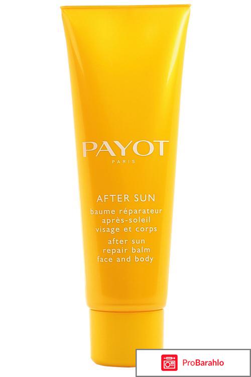 После загара Sun Sensi After Sun - Visage et Corps Payot 