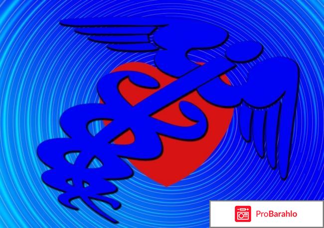 Гипертонии отрицательные отзывы