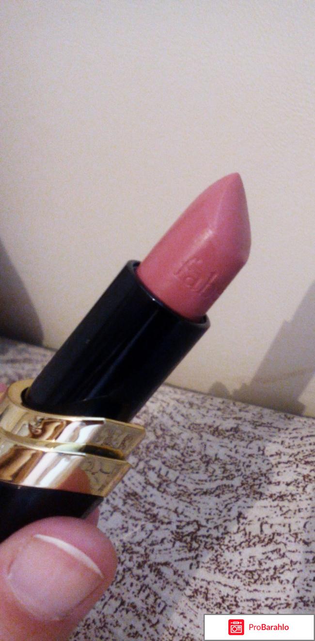 'Грация' полуматовая помада от Фаберлик. отрицательные отзывы