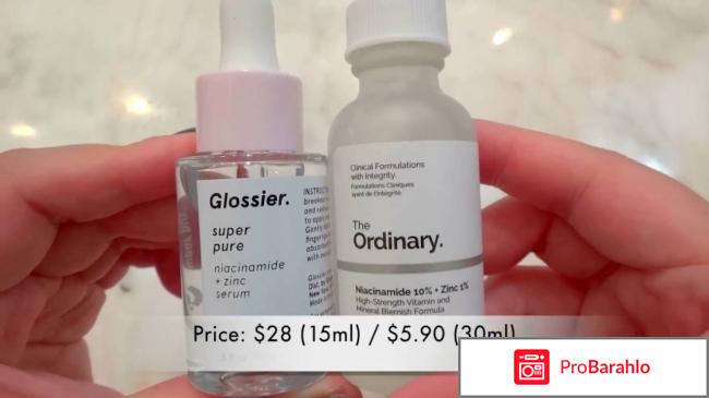 The ordinary отзывы отрицательные отзывы