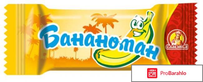 Кондитерская фабрика славянка фото