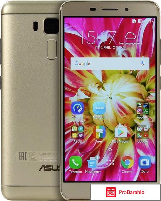 ASUS ZenFone 3 Laser ZC551KL 32GB, Gold отрицательные отзывы