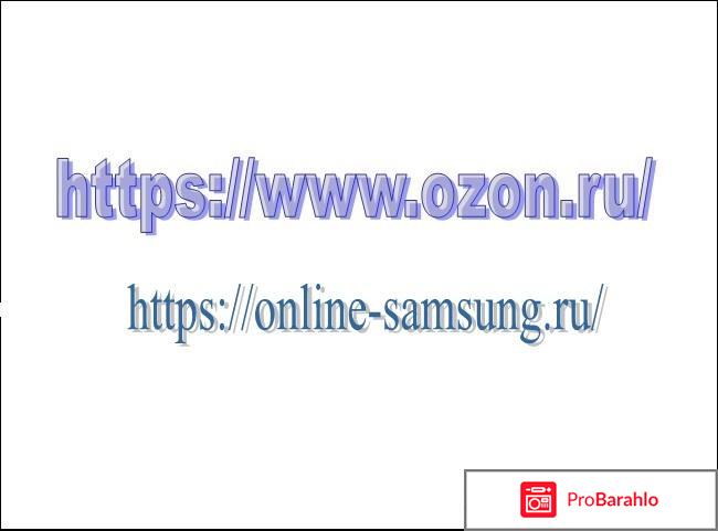 Samsung UE49MU6400 телевизор реальные отзывы