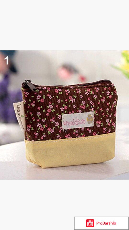 Pandao отрицательные отзывы