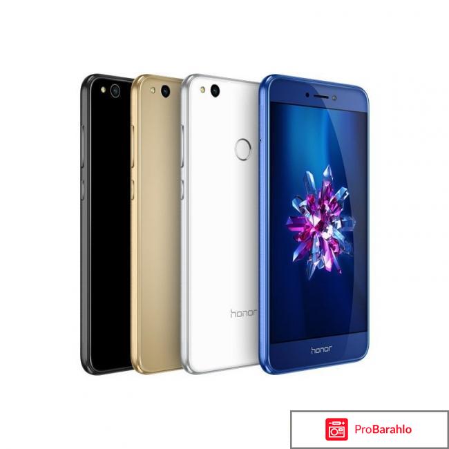 Huawei Honor 8 Lite, White 