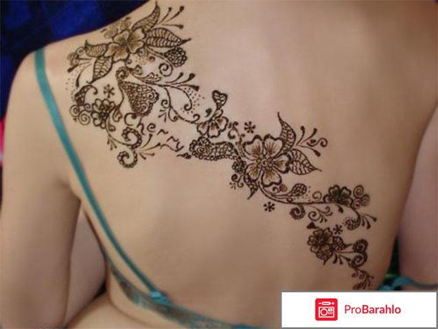 Временное тату хной 