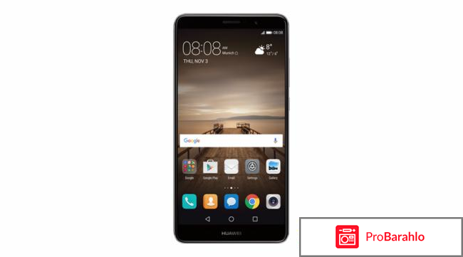 Huawei Mate 9 Dual sim 