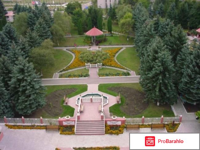 Ессентуки санаторий виктория официальный сайт отзывы отрицательные отзывы