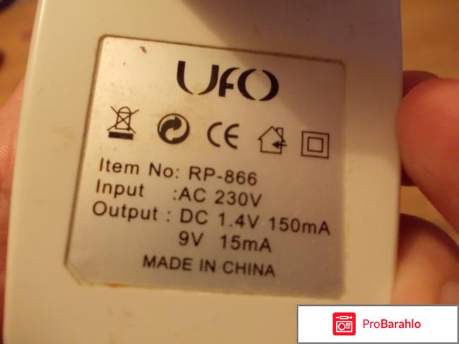 Зарядное устройство UFO Charger RP866 реальные отзывы