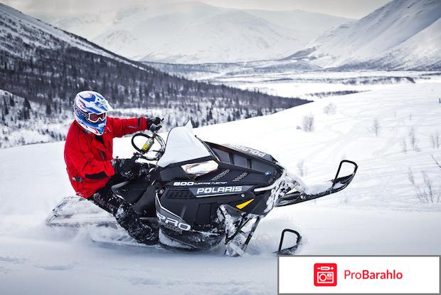 Купить утилитарный снегоход 