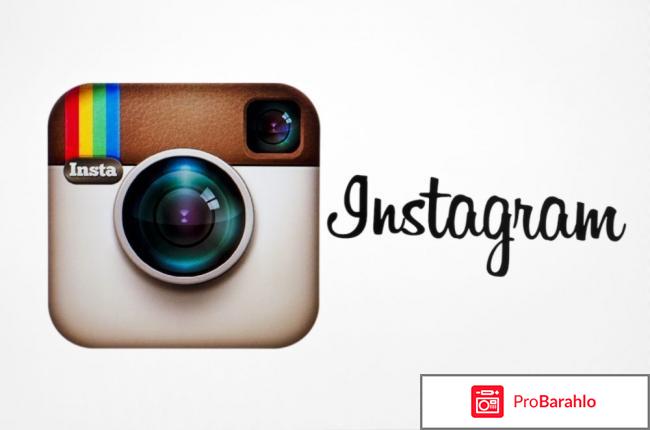 `Instagram` - социальная сеть - instagram.com 