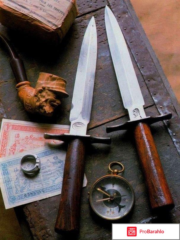 Набор ножей Mayer&Boch MB-24199 обман