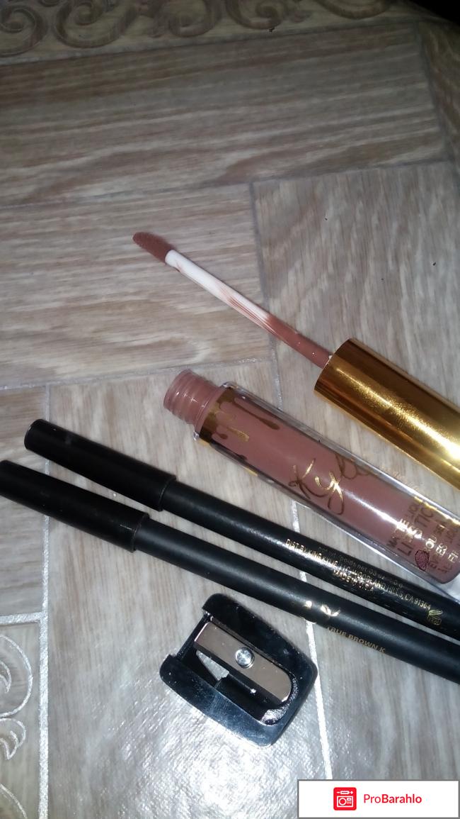 НАБОР ОТ  KYLIE 4 В 1 реальные отзывы