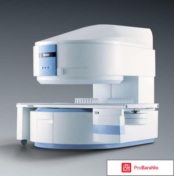 Какой аппарат мрт лучше 