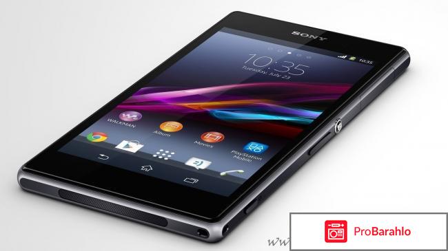 Sony Experia Z1 