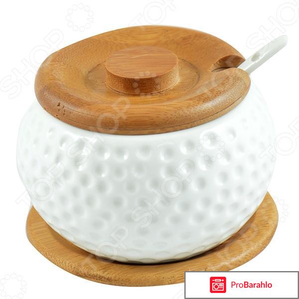 Сахарница AXON P-718 обман