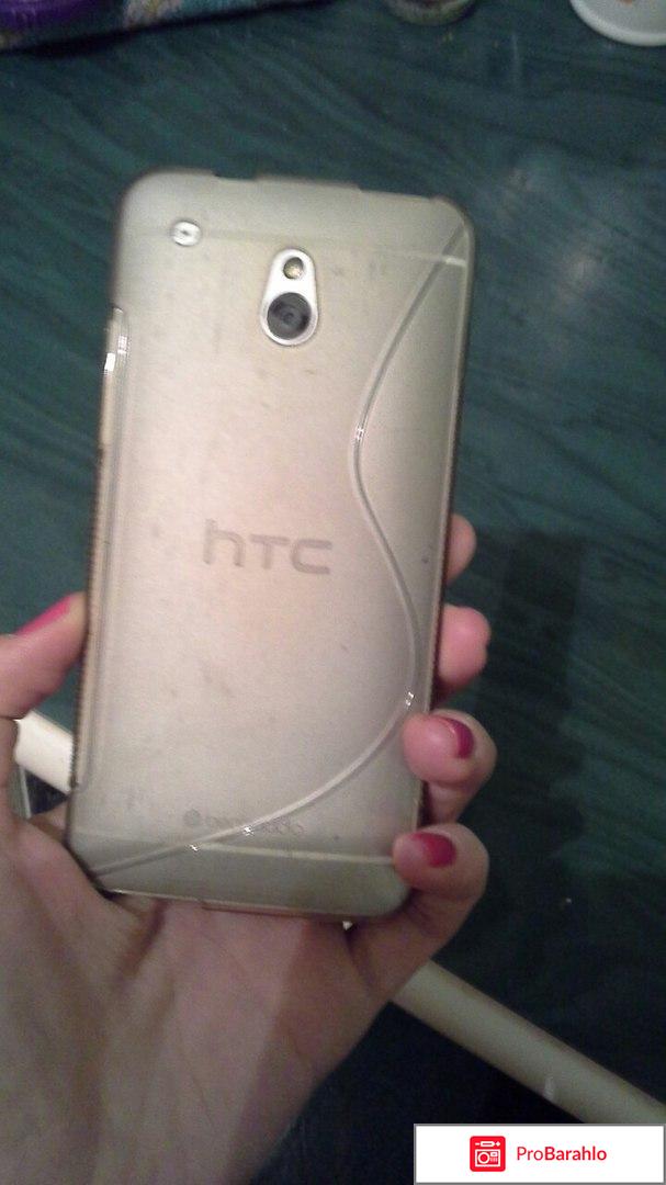 Htc one mini 