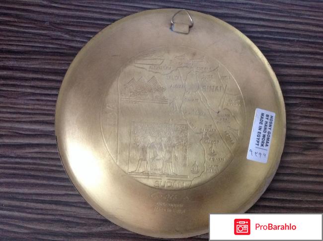 Отель хилтон фото