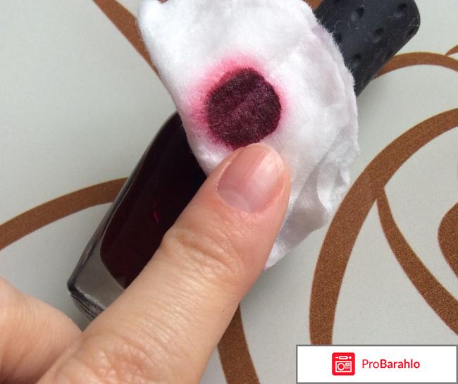 NailLOOK лак для ногтей Dark Cherry фото