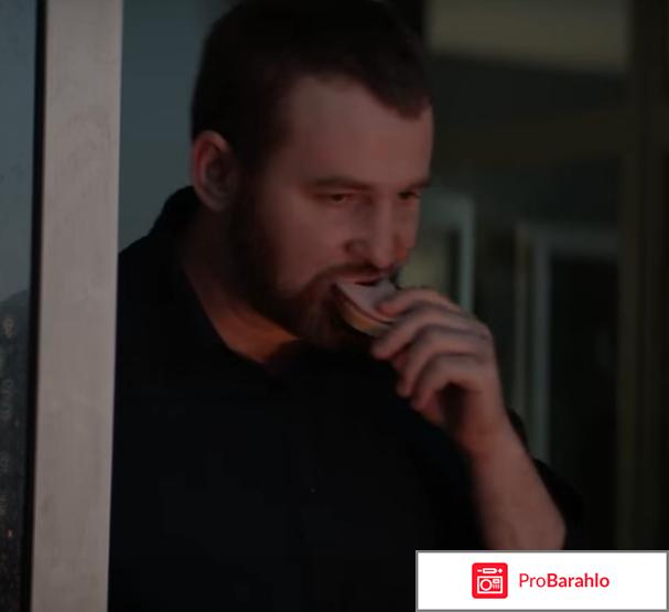 Отзывы о фильме нелюбовь звягинцева отрицательные отзывы