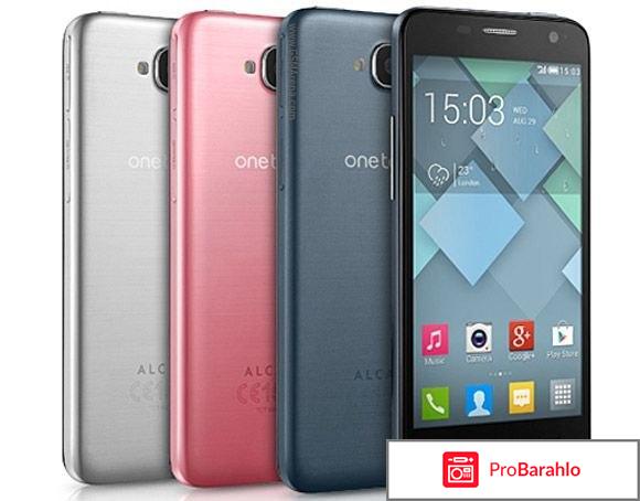 Alcatel one touch idol 2 mini s 