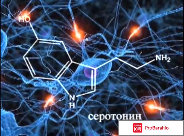 Нейродоз отзывы мужчин обман