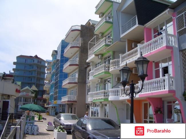 Санта барбара утес