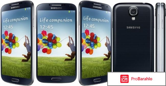 Samsung s4 i9500 отзывы 