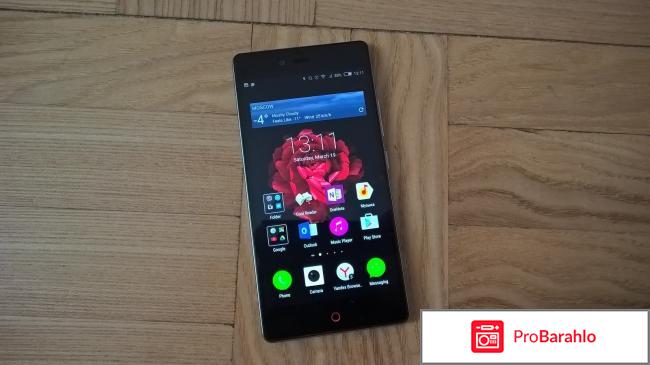 Zte nubia z9 обман