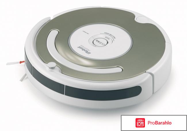 Irobot roomba 531 