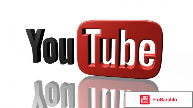 Youtube com 