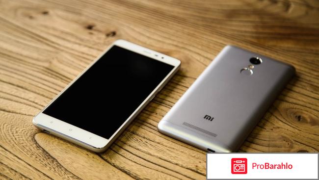 Xiaomi redmi note 3 pro отзывы отрицательные отзывы