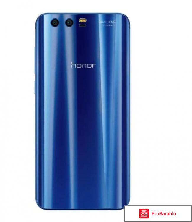 Honor 9 цена и характеристика отзывы фото