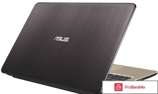 Asus VivoBook X540LJ, Chocolate Black (90NB0B11-M03910) отрицательные отзывы