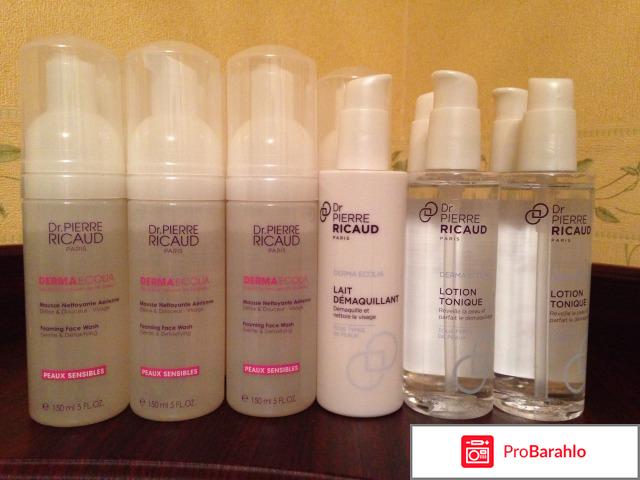 Косметика пьер рико каталог 