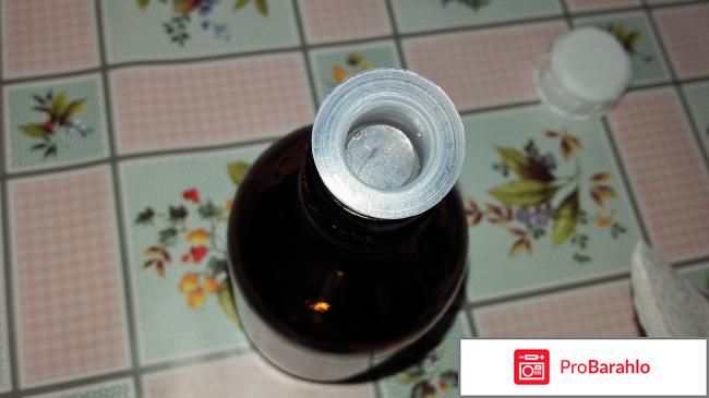 Отзыв окажется полезным многим подросткам. В юном возрасте часто появляется угревая сыпь. Вопрос серьезный. В коммерческих и государственных аптеках всегда можно приобрести различные средства против этого недуга. Заметьте, гарантий они не дают. В большинстве случаев положительного результата не бывает. Особенно популярно скупать китайские кремы. По данному поводу придется просветить читателей о том, что основным компонентом такой косметики считается эфирное масло мяты перечной. При укусах насекомых оно поможет. Зуд пропадет. Кстати, стоит не забывать что причиной появления покраснений и гнилых болячек во лбу, подбородке, лопатке и щеке являются болезнетворные микроорганизмы. Эти микробы постоянно циркулируют в крови, а не живут только в проблемных участках. Поэтому правильное лечение начинать именно от антибиотиков. Салициловой кислотой необходимо обработать только поверхность. Достаточно одной ватной палочки и легкого прикосновения. Поверьте, на утро после комбинированного подхода не останется прыщей. Эффект сто процентный у всех независимо от типа кожи. Учитывая все плюсы и минусы остается порекомендовать продукцию этого производителя. Салициловая кислота 1% Йодные Технологии и маркетинг отрицательные отзывы