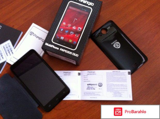 Телефоны престижио 