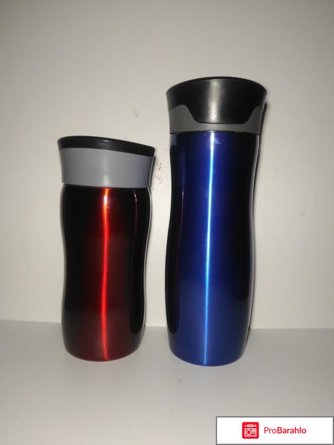 Термокружка ElGusto 