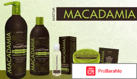 Кондиционер Macadamia Hydrating Conditioner Kativa 