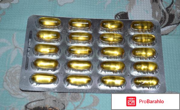 Omega-3lachsol1000 отрицательные отзывы