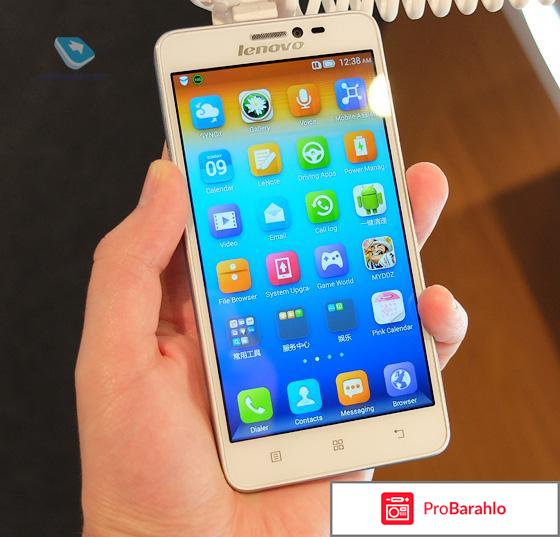 Леново сайт телефоны фото цена отрицательные отзывы