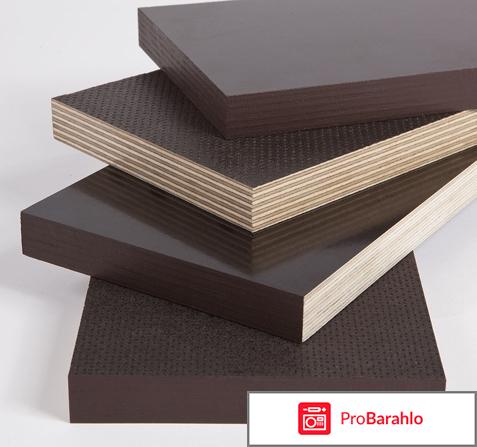 Бакелизированная фанера 